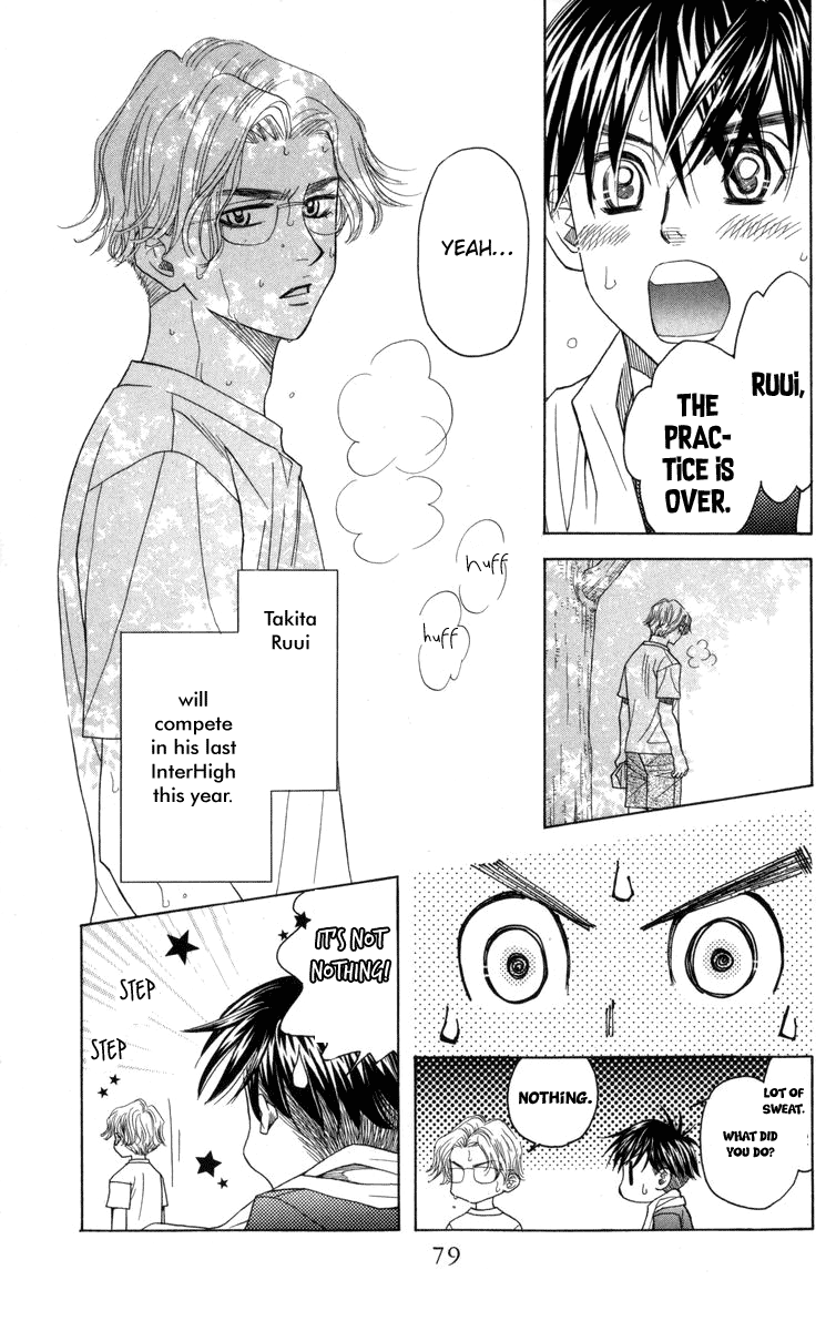 Shanimuni Go Chapter 147 page 14 - 