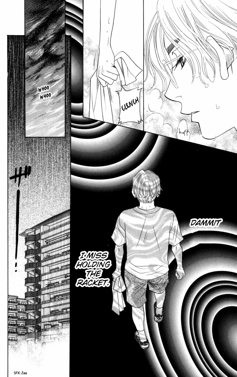 Shanimuni Go Chapter 147 page 15 - 