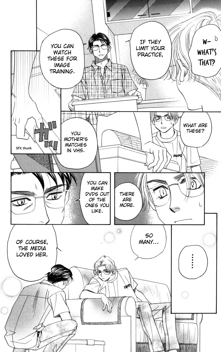 Shanimuni Go Chapter 147 page 17 - 