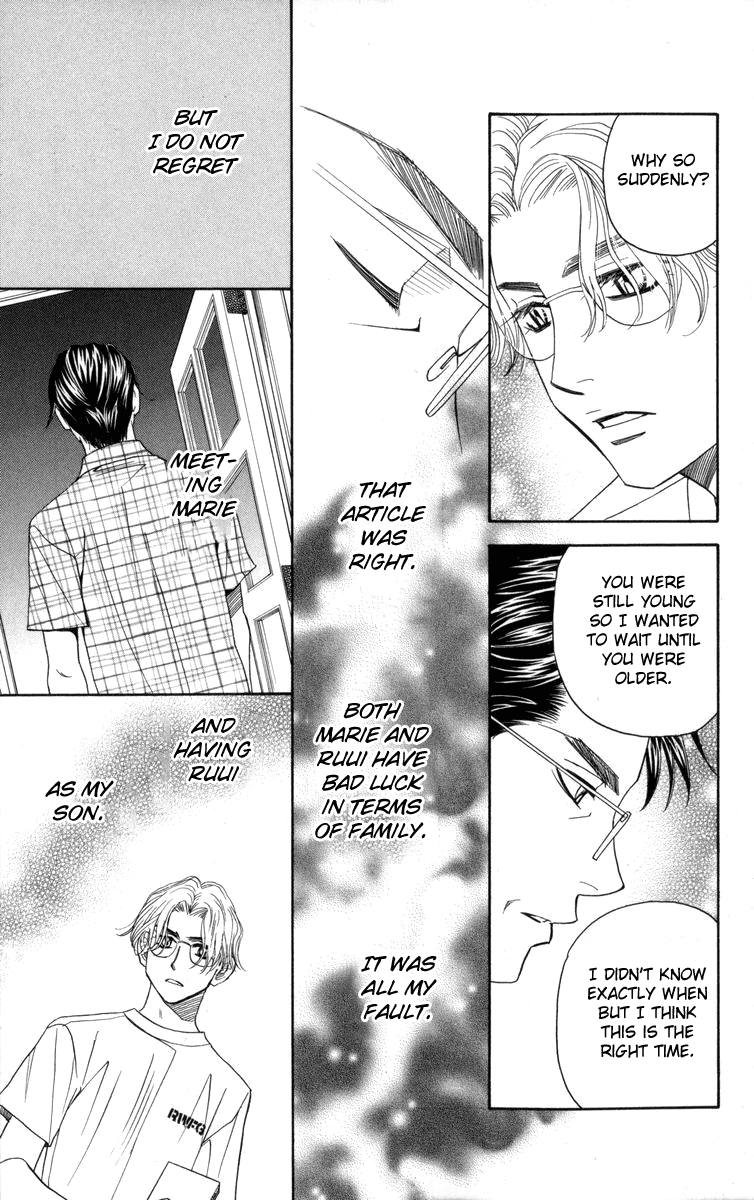 Shanimuni Go Chapter 147 page 18 - 
