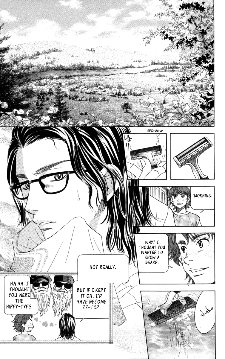 Shanimuni Go Chapter 147 page 22 - 