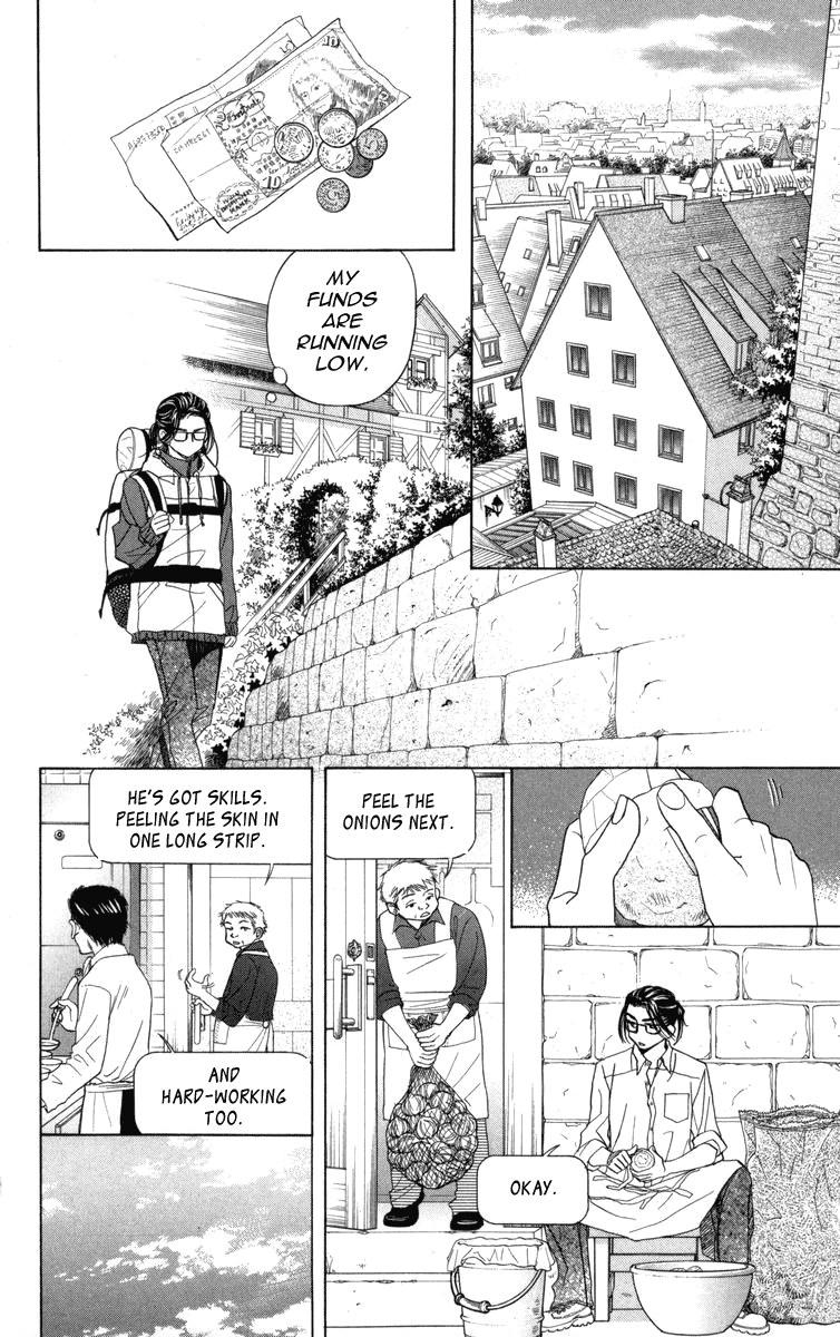 Shanimuni Go Chapter 147 page 23 - 