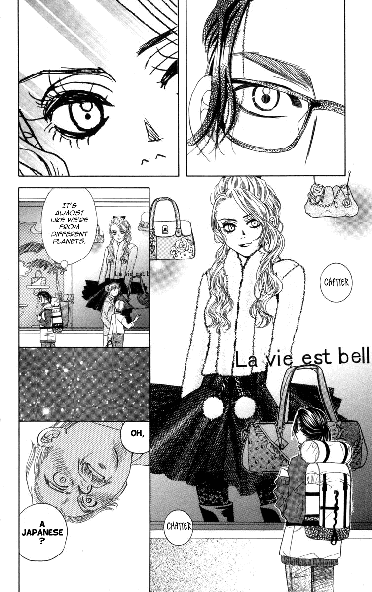 Shanimuni Go Chapter 147 page 25 - 