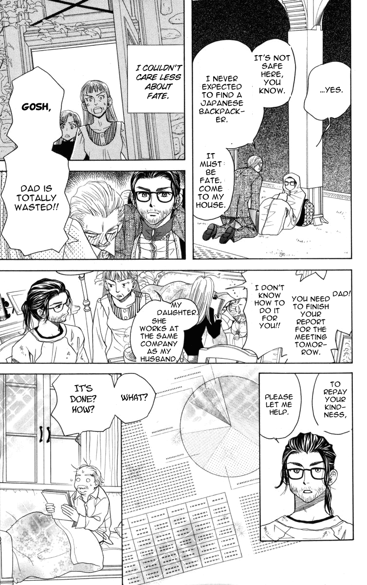 Shanimuni Go Chapter 147 page 26 - 