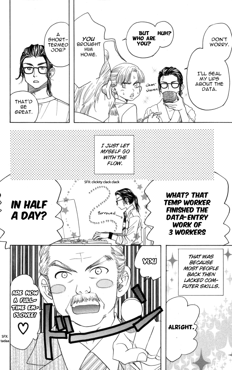 Shanimuni Go Chapter 147 page 27 - 