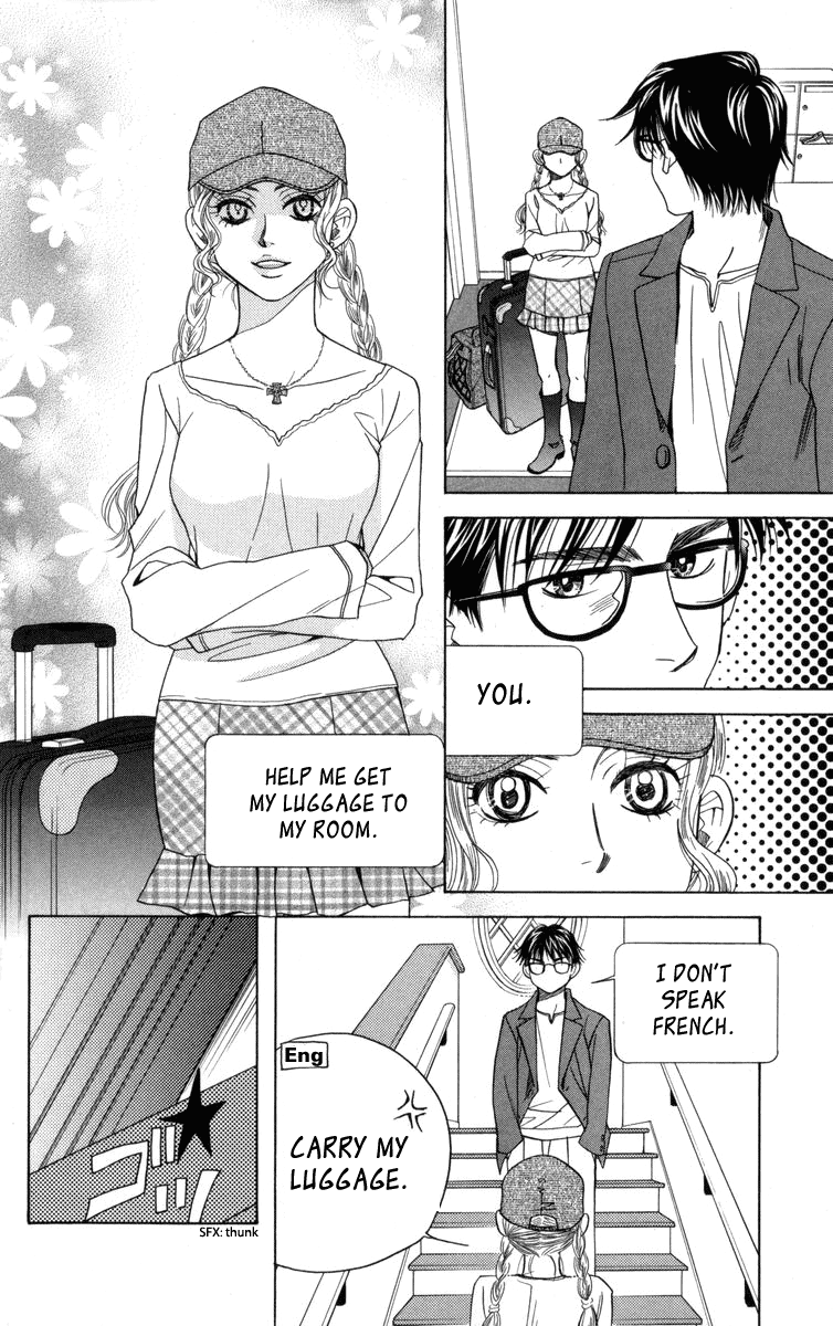 Shanimuni Go Chapter 147 page 29 - 
