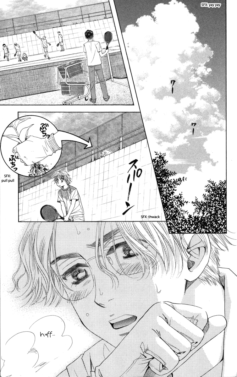 Shanimuni Go Chapter 147 page 4 - 