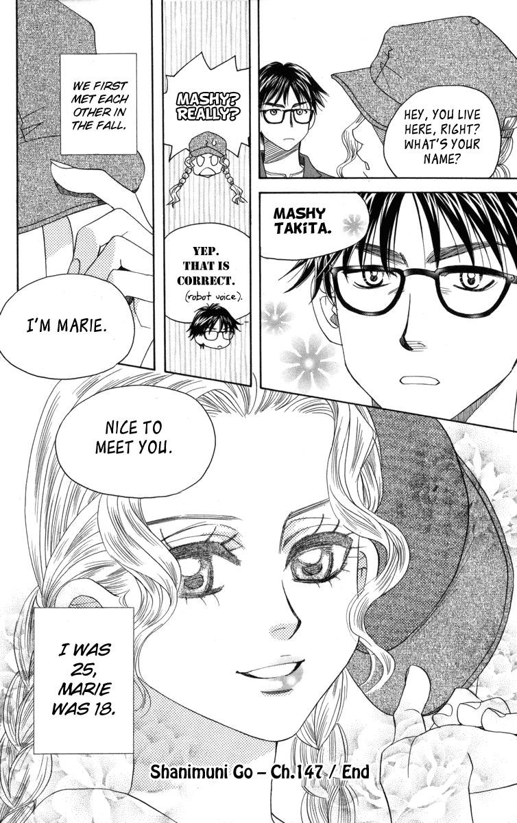 Shanimuni Go Chapter 147 page 31 - 