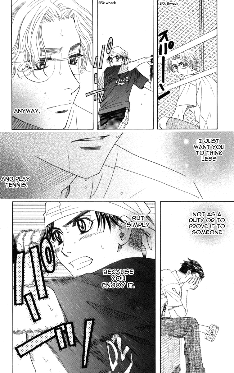 Shanimuni Go Chapter 147 page 5 - 