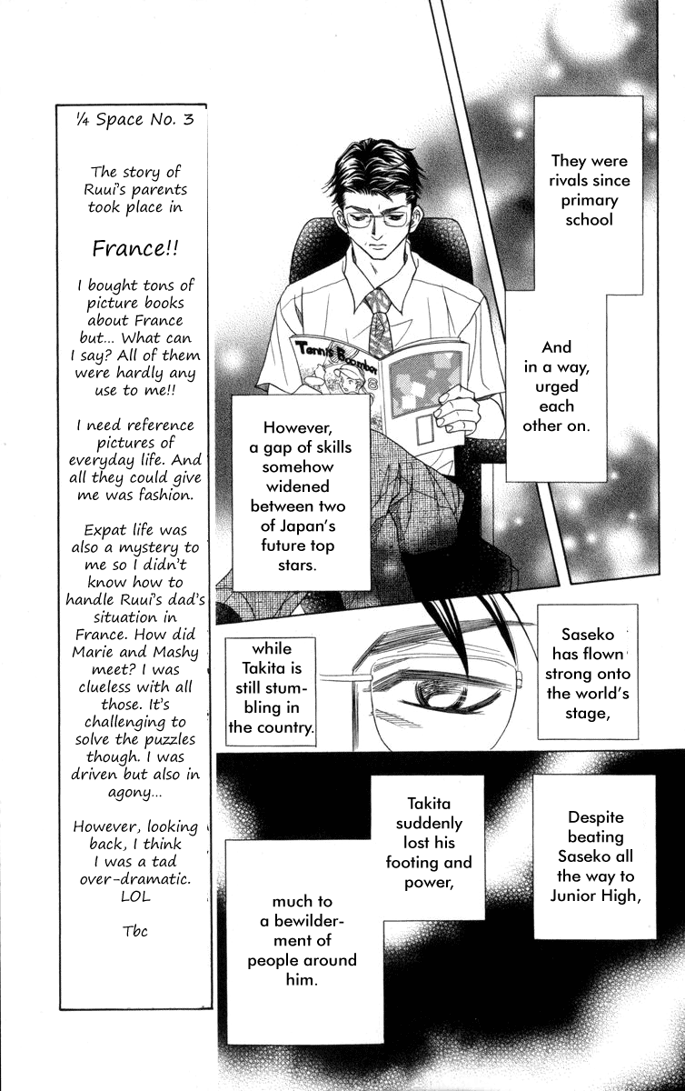 Shanimuni Go Chapter 147 page 10 - 