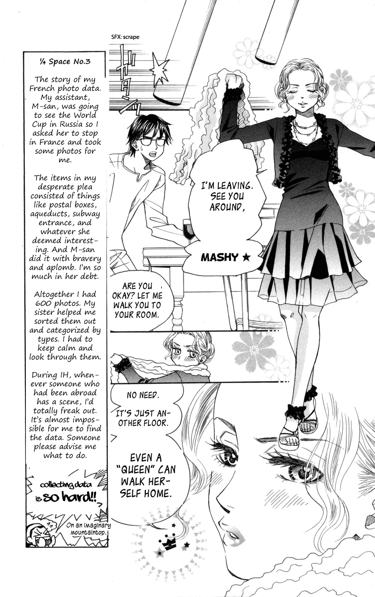 Shanimuni Go Chapter 148 page 12 - 