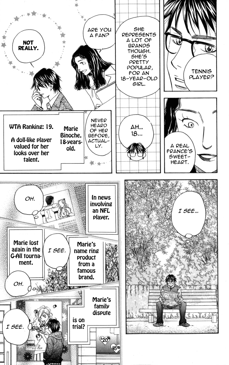Shanimuni Go Chapter 148 page 14 - 