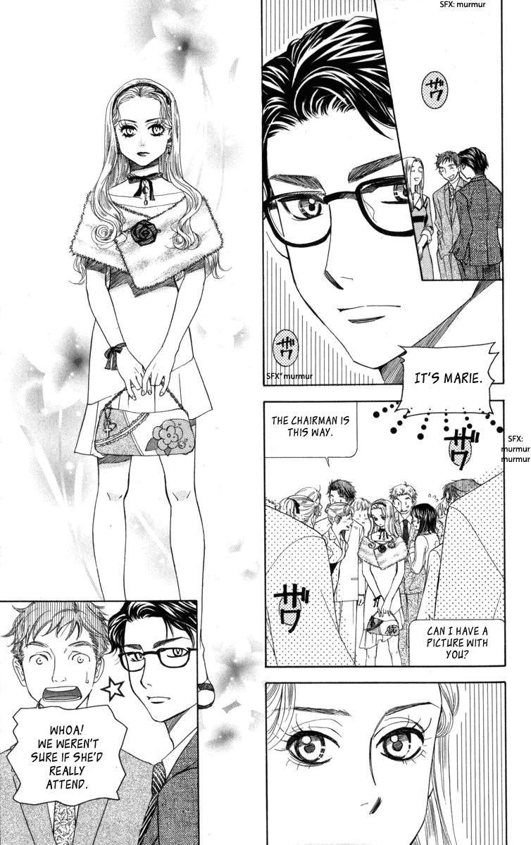Shanimuni Go Chapter 148 page 16 - 