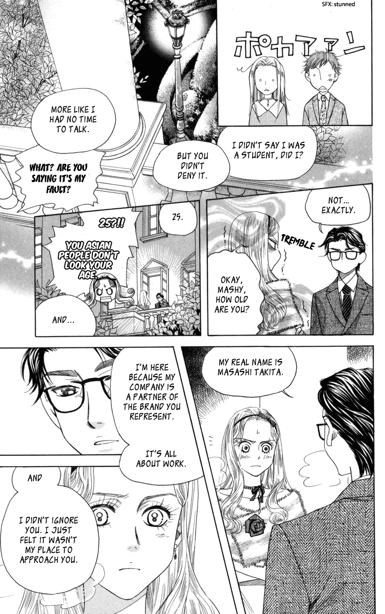 Shanimuni Go Chapter 148 page 18 - 