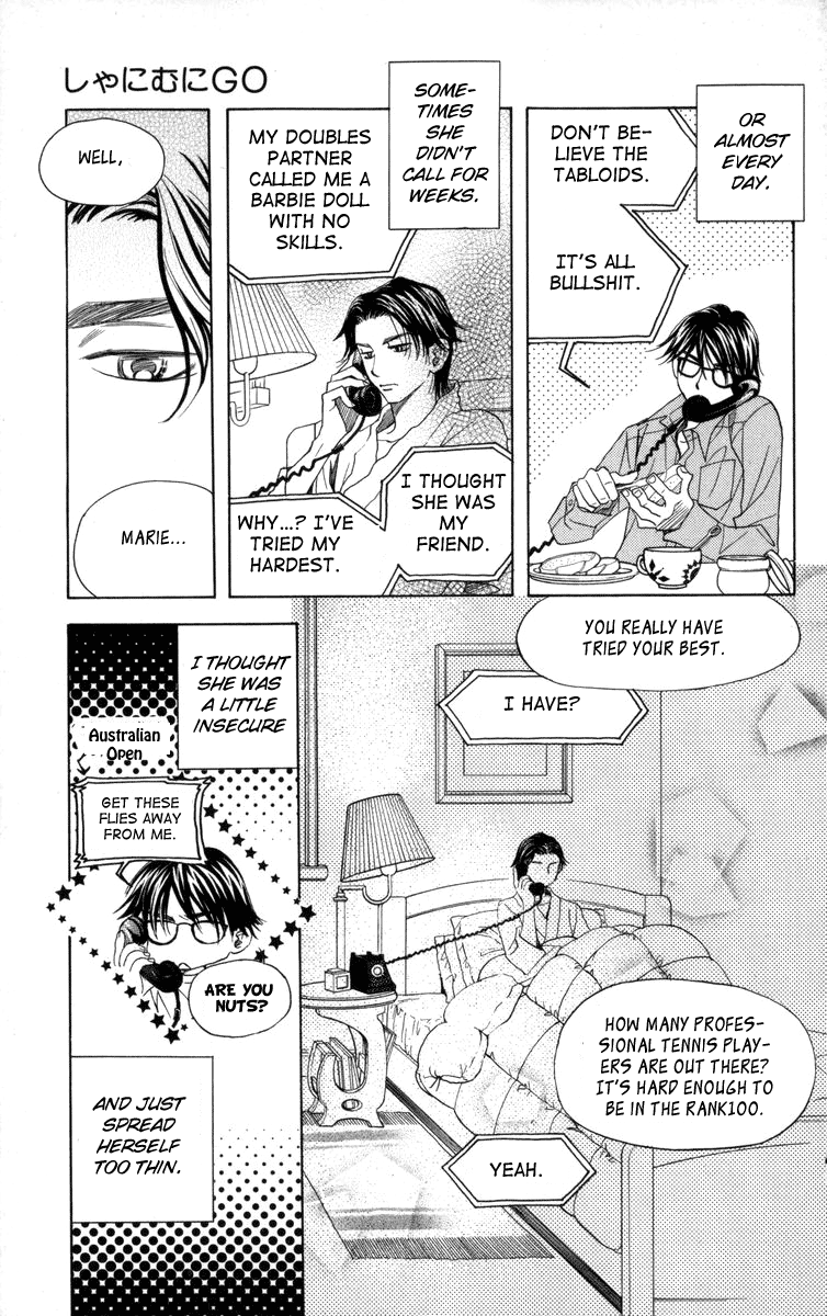 Shanimuni Go Chapter 148 page 22 - 