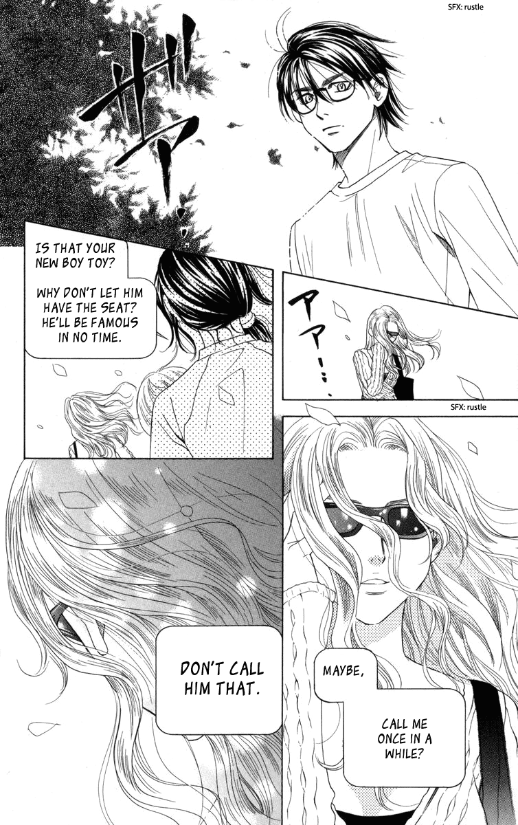 Shanimuni Go Chapter 148 page 27 - 