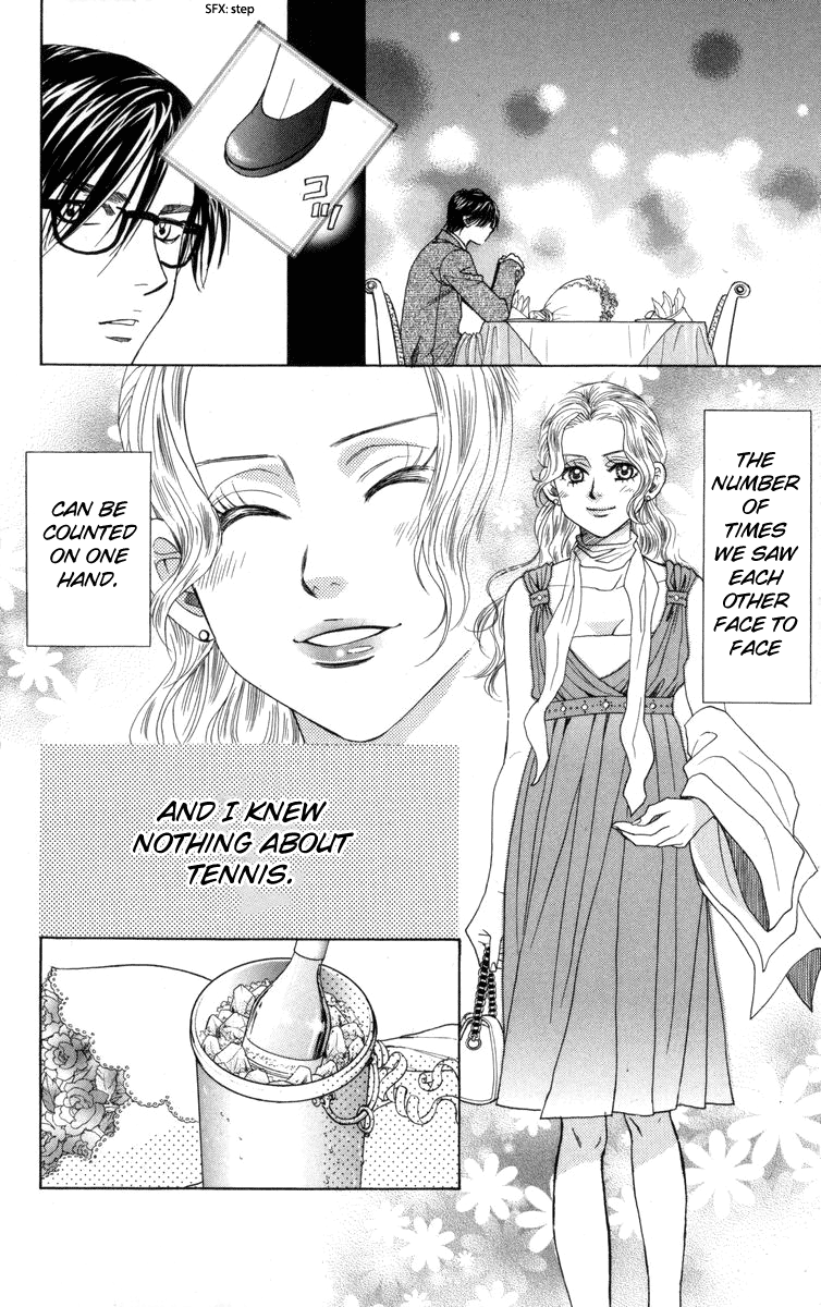 Shanimuni Go Chapter 148 page 31 - 