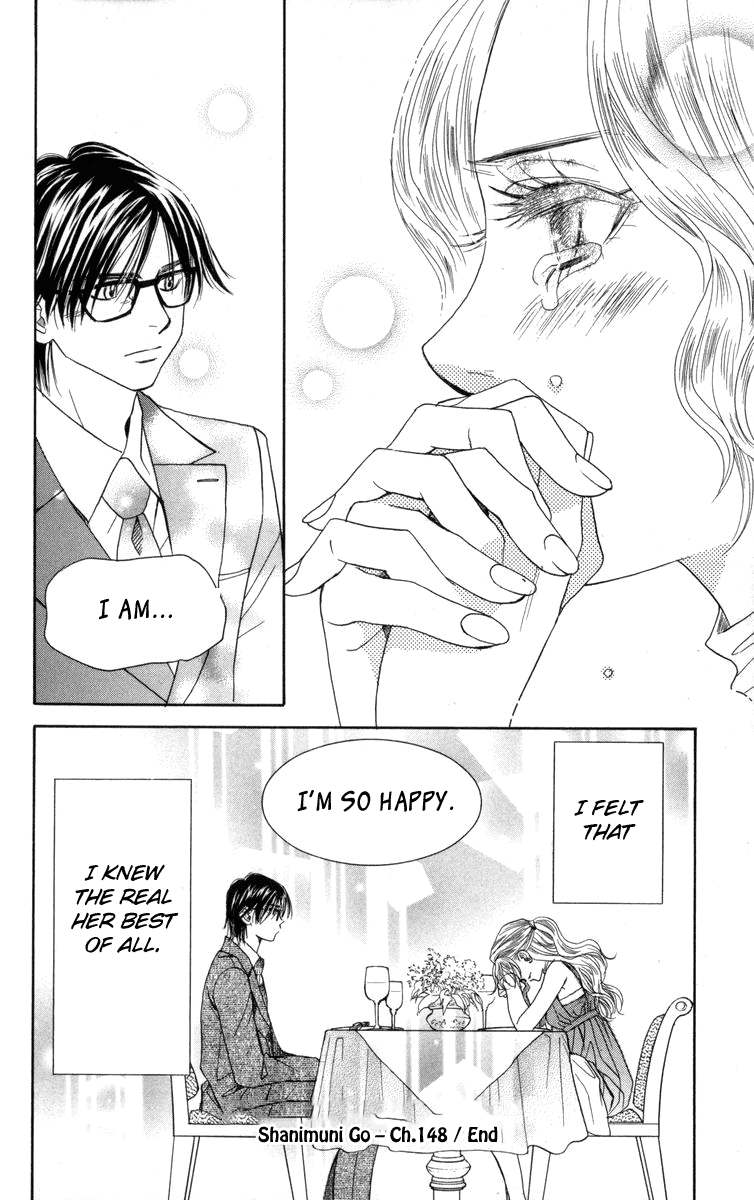 Shanimuni Go Chapter 148 page 33 - 
