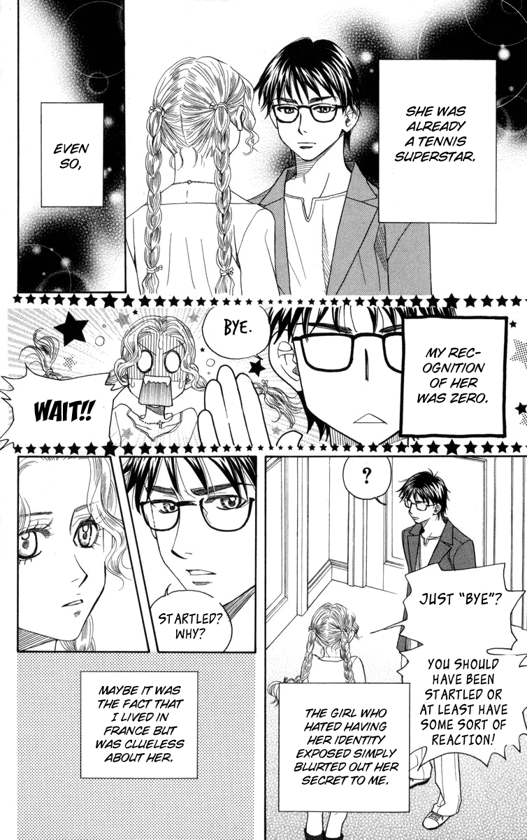Shanimuni Go Chapter 148 page 5 - 