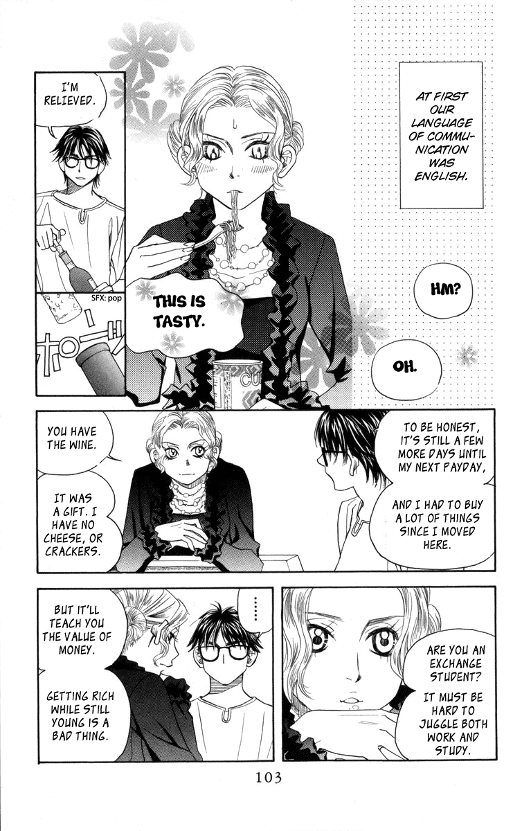Shanimuni Go Chapter 148 page 8 - 