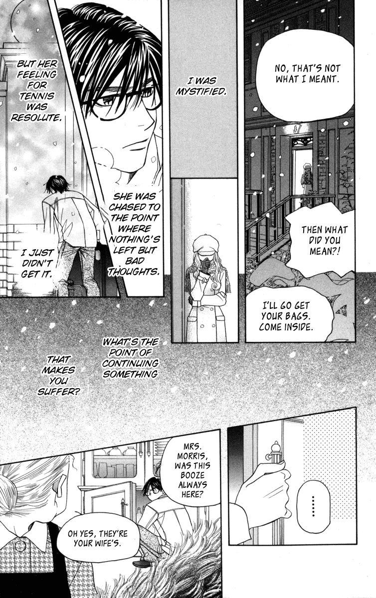 Shanimuni Go Chapter 149 page 12 - 