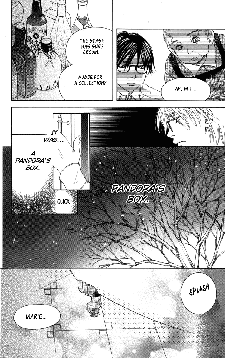 Shanimuni Go Chapter 149 page 13 - 