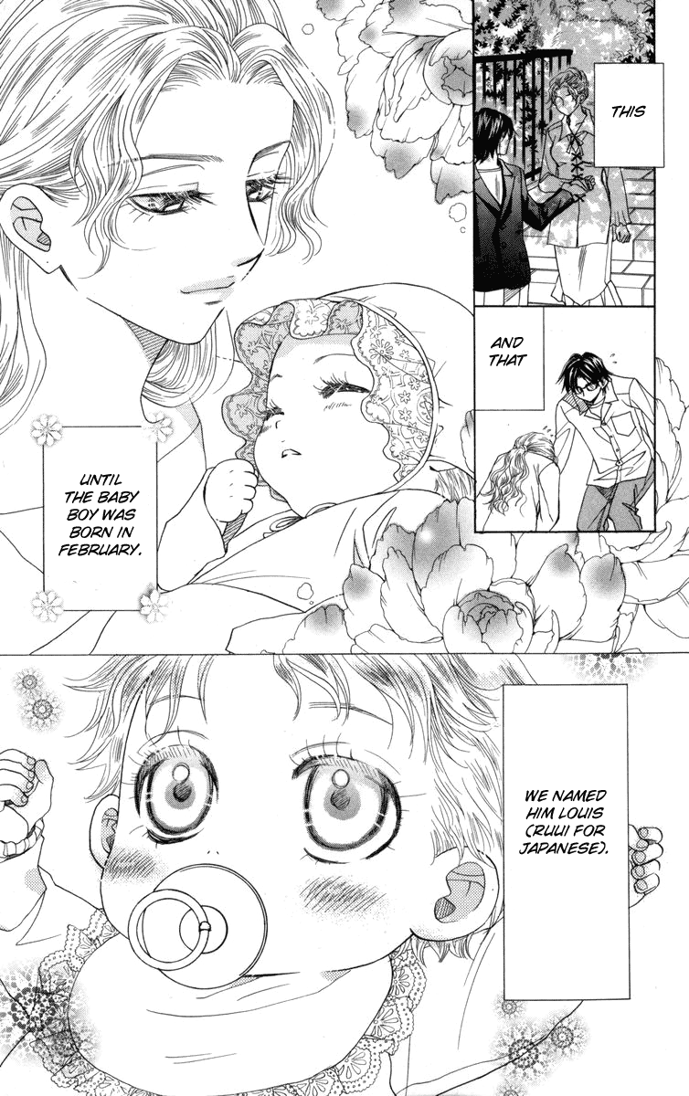 Shanimuni Go Chapter 149 page 16 - 