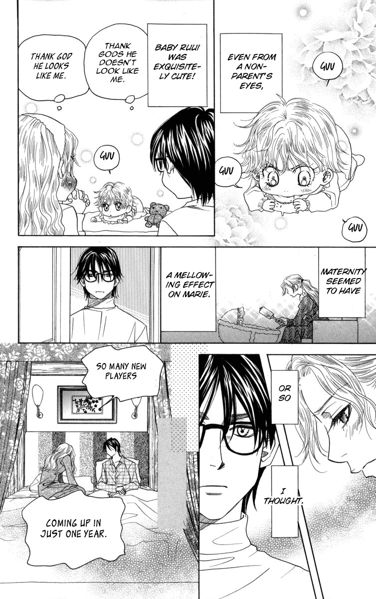 Shanimuni Go Chapter 149 page 17 - 