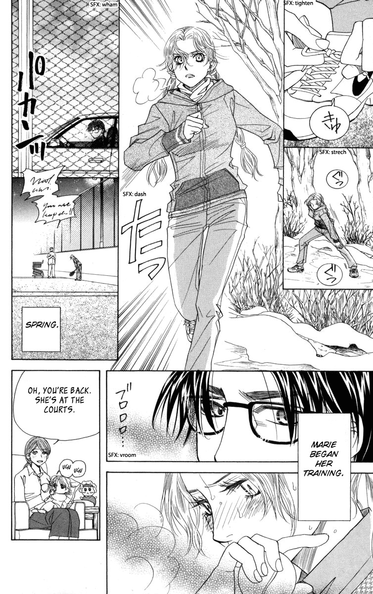 Shanimuni Go Chapter 149 page 19 - 