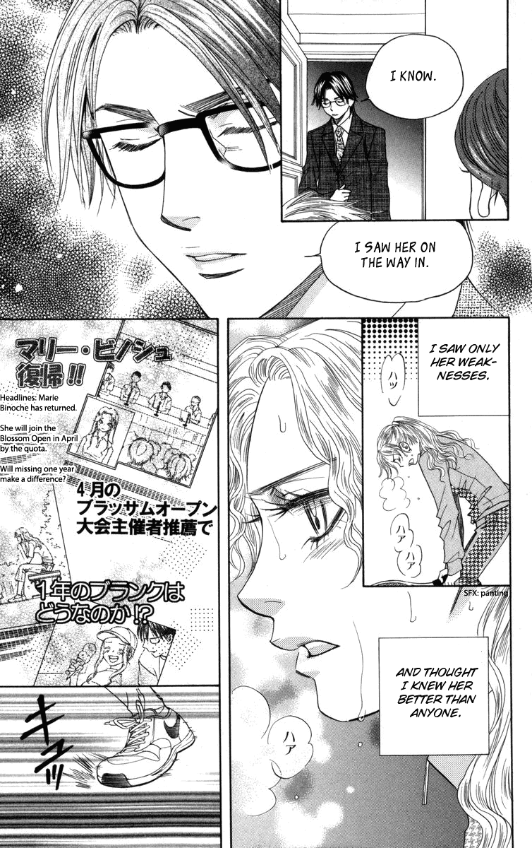 Shanimuni Go Chapter 149 page 20 - 