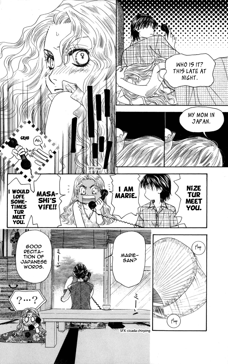 Shanimuni Go Chapter 149 page 3 - 