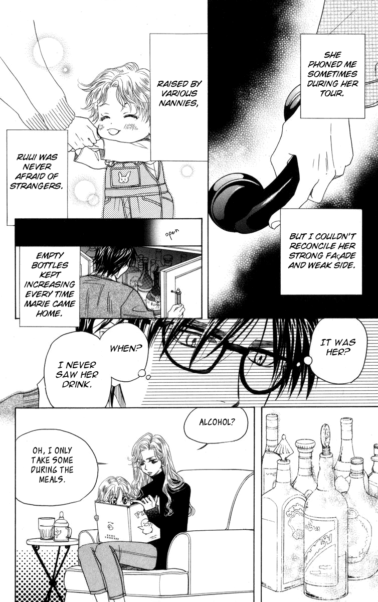Shanimuni Go Chapter 149 page 23 - 
