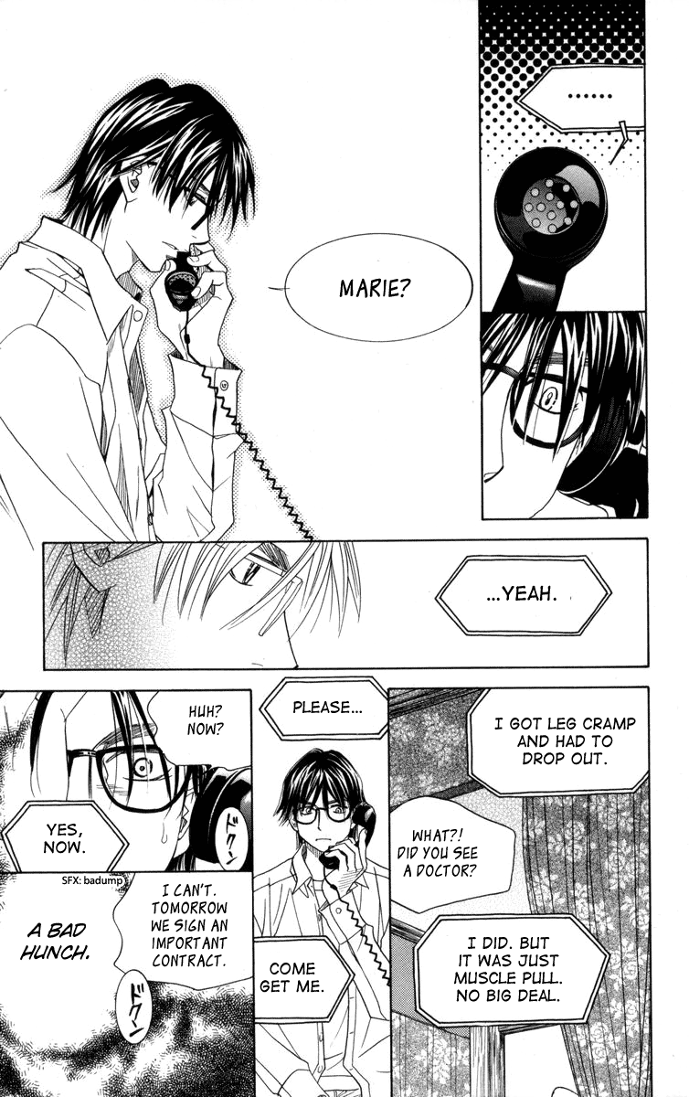 Shanimuni Go Chapter 149 page 28 - 