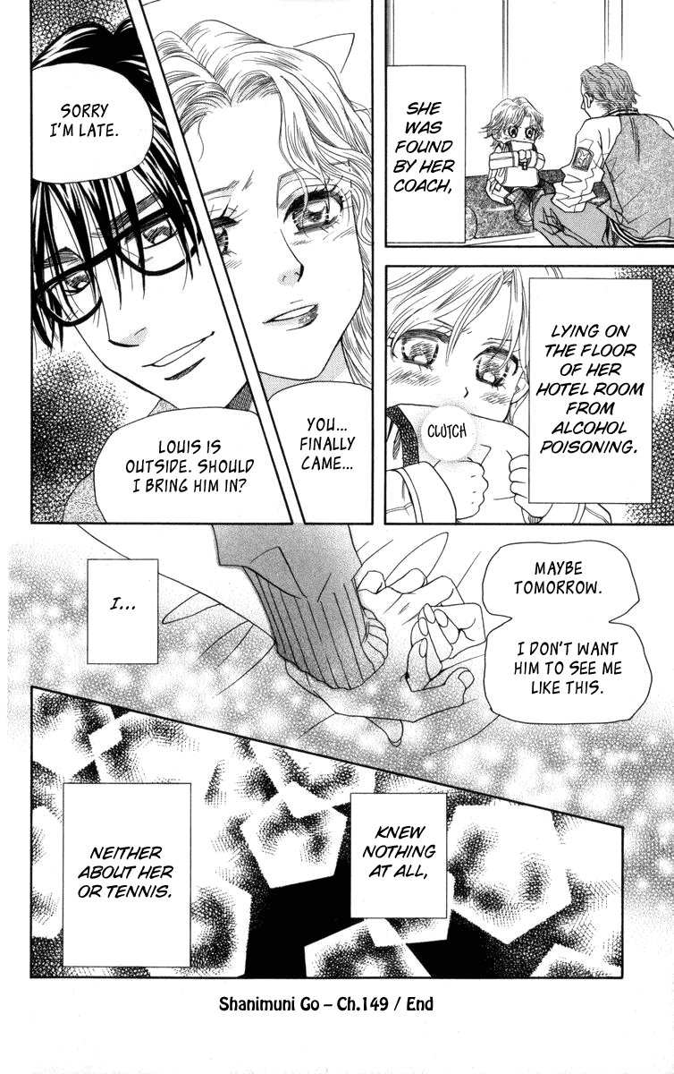 Shanimuni Go Chapter 149 page 31 - 