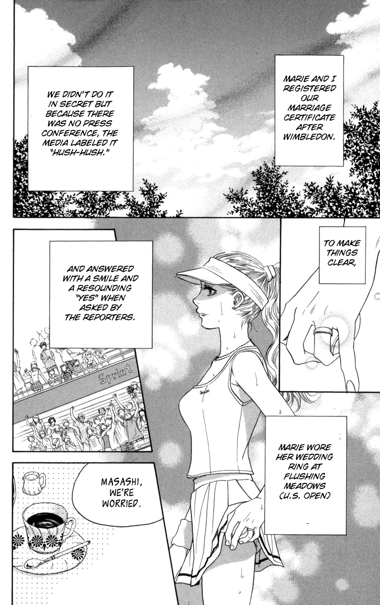 Shanimuni Go Chapter 149 page 5 - 
