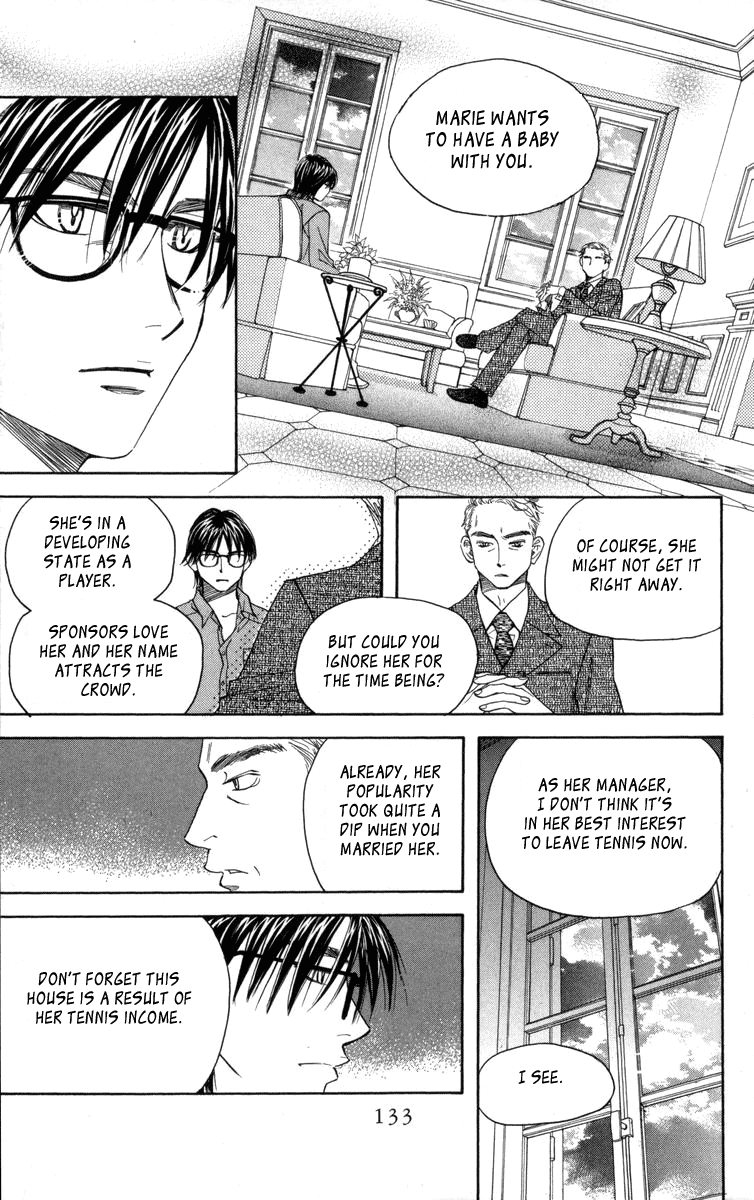 Shanimuni Go Chapter 149 page 6 - 