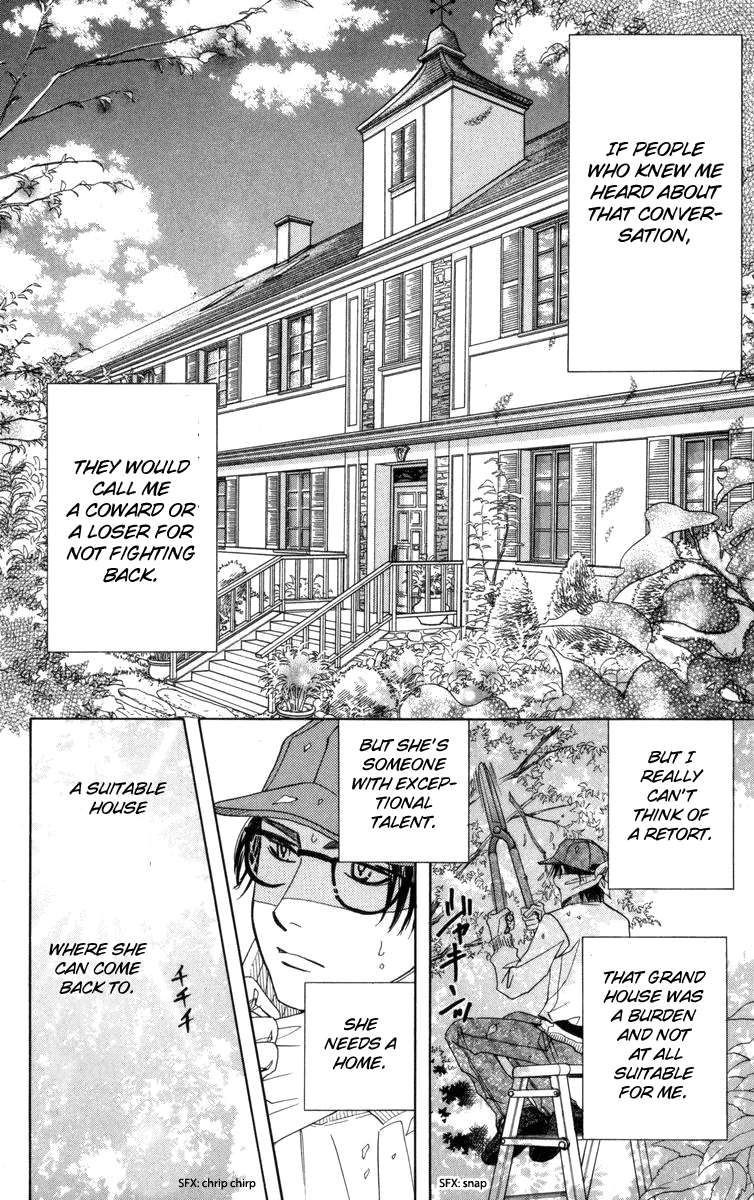 Shanimuni Go Chapter 149 page 7 - 