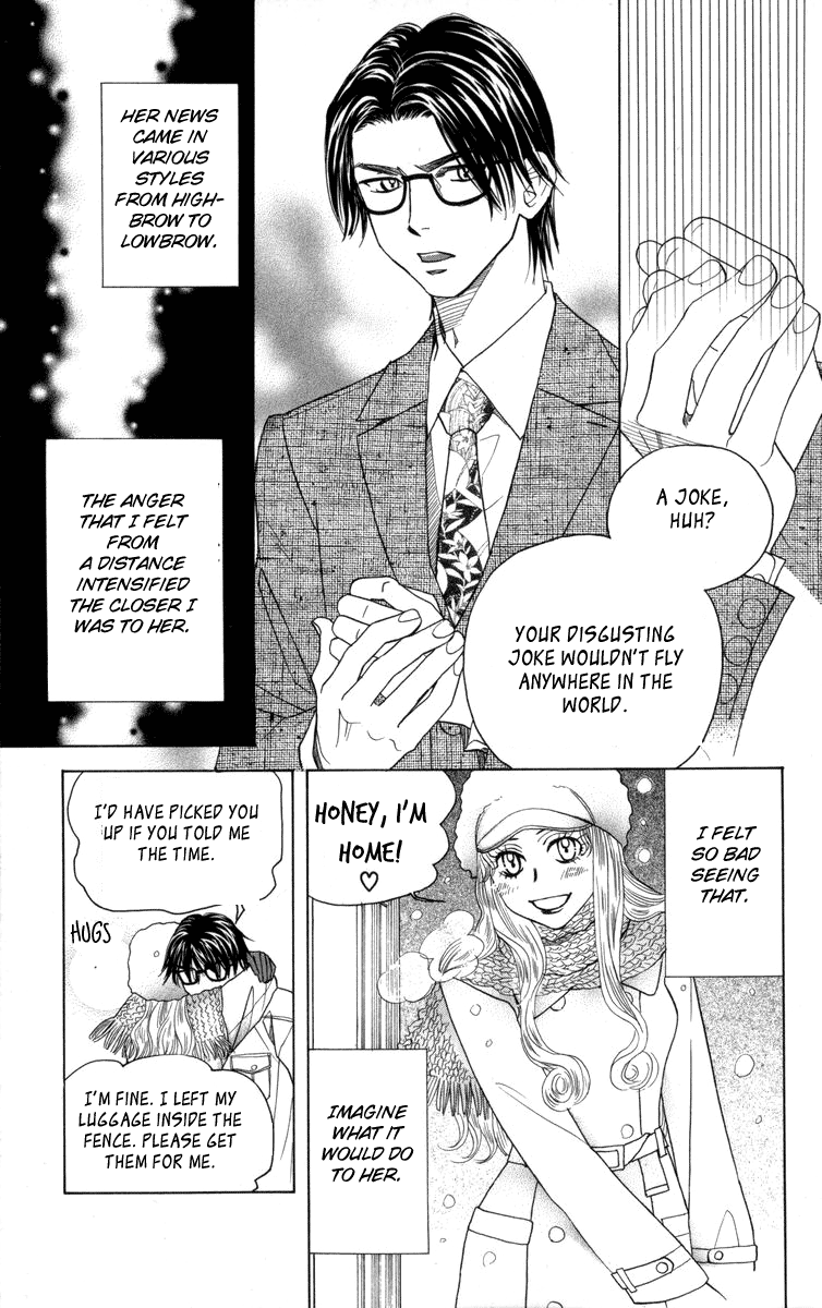Shanimuni Go Chapter 149 page 10 - 