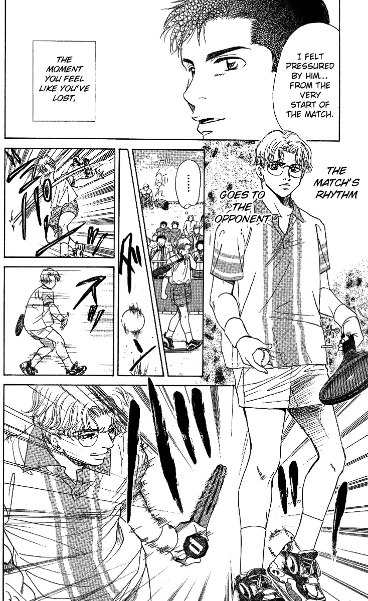Shanimuni Go Chapter 15 page 14 - 