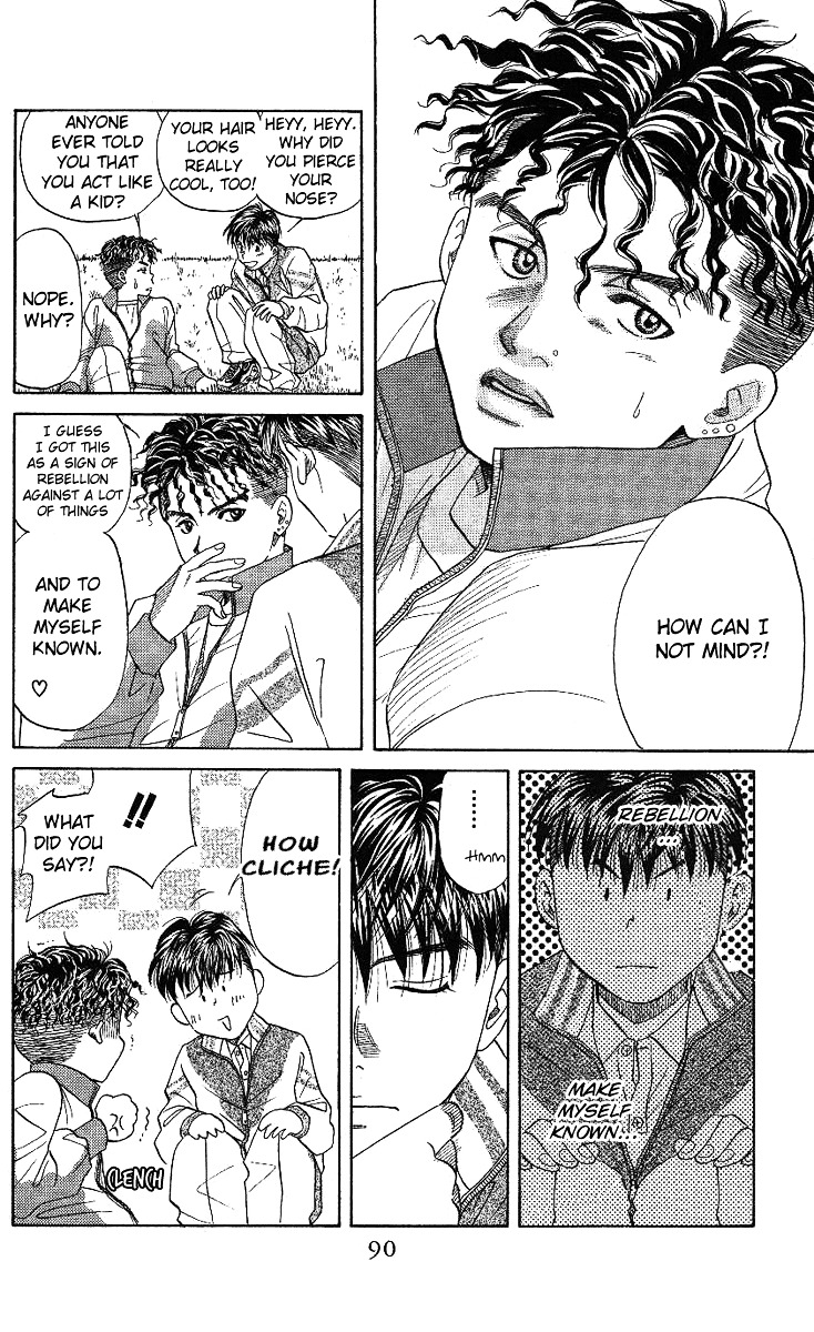 Shanimuni Go Chapter 15 page 22 - 