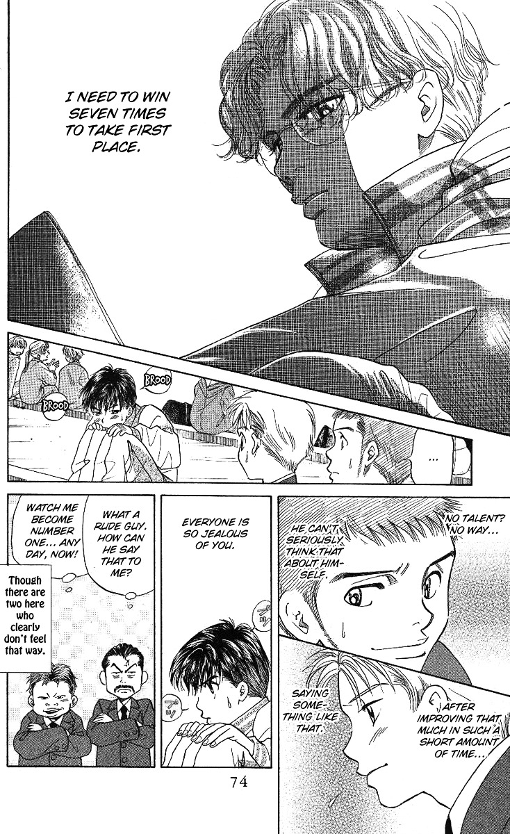 Shanimuni Go Chapter 15 page 6 - 