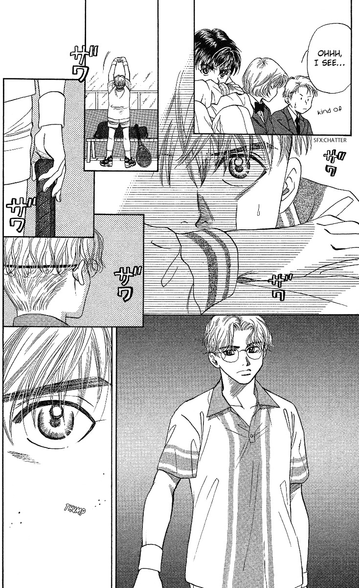 Shanimuni Go Chapter 15 page 8 - 