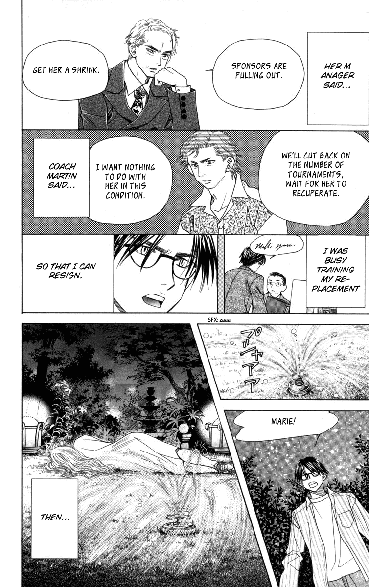 Shanimuni Go Chapter 150 page 11 - 