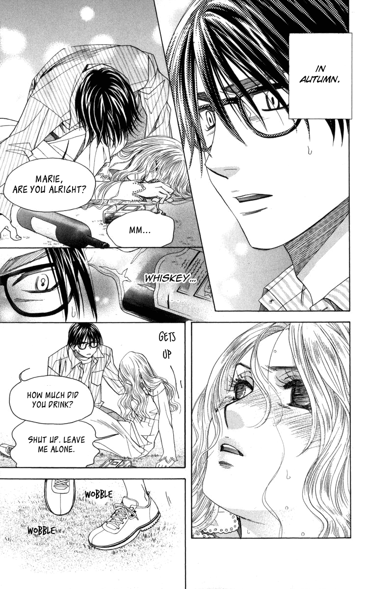Shanimuni Go Chapter 150 page 12 - 