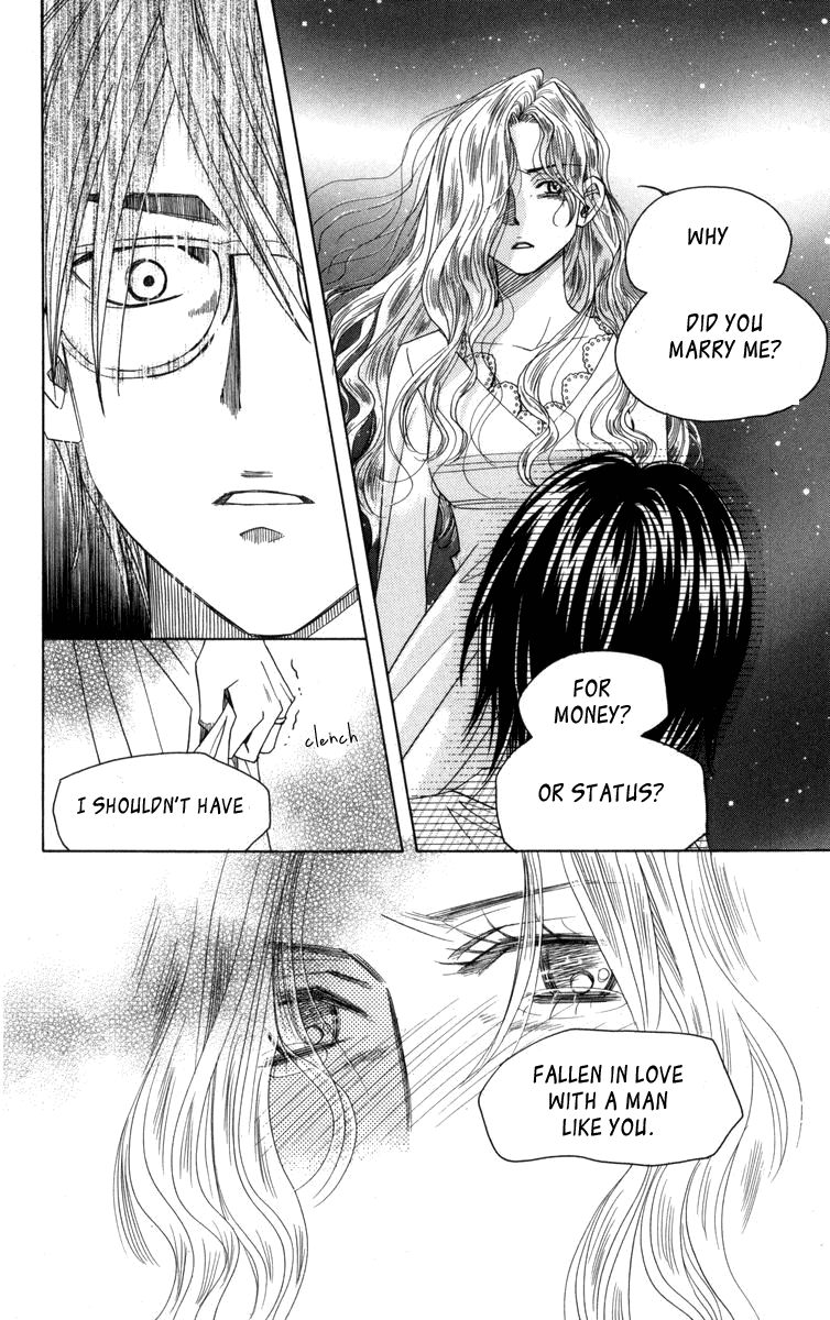 Shanimuni Go Chapter 150 page 13 - 
