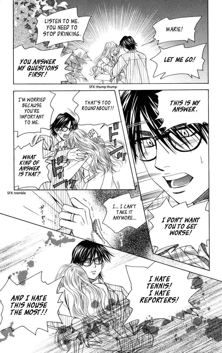 Shanimuni Go Chapter 150 page 14 - 