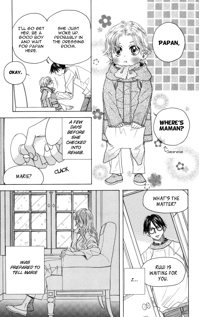 Shanimuni Go Chapter 150 page 16 - 