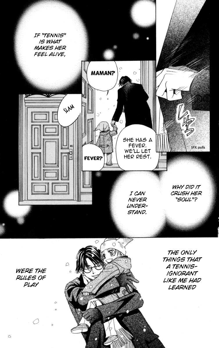 Shanimuni Go Chapter 150 page 20 - 