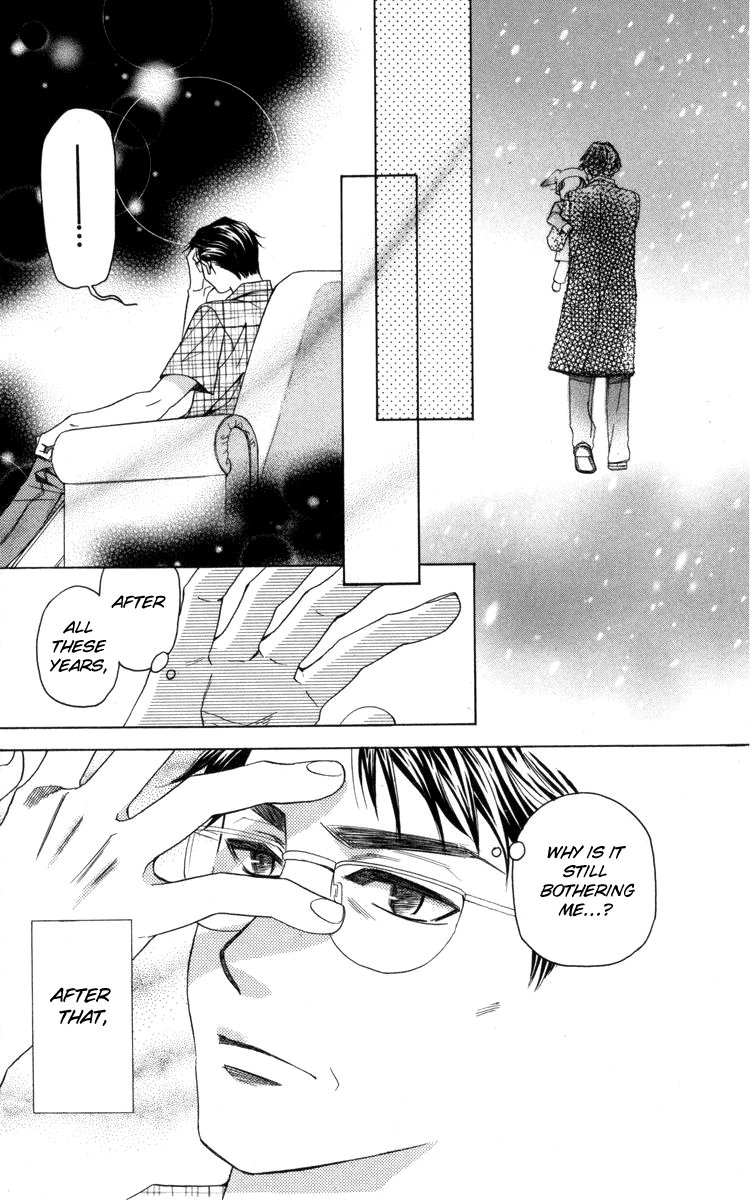 Shanimuni Go Chapter 150 page 22 - 