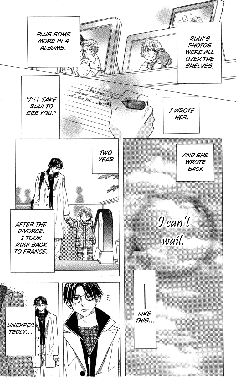Shanimuni Go Chapter 150 page 26 - 